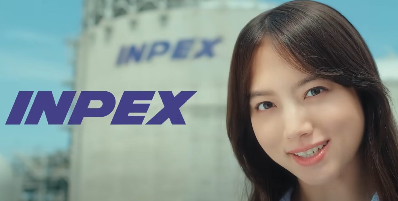 出演INPEX广告的人气女演员（清原果耶）