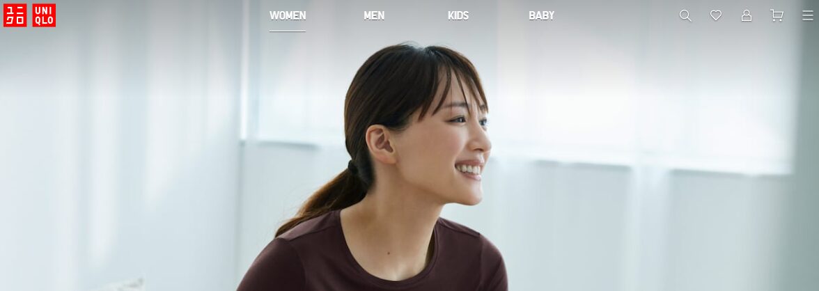 The popular actress who appeared in Uniqlo commercials (Haruka Ayase)