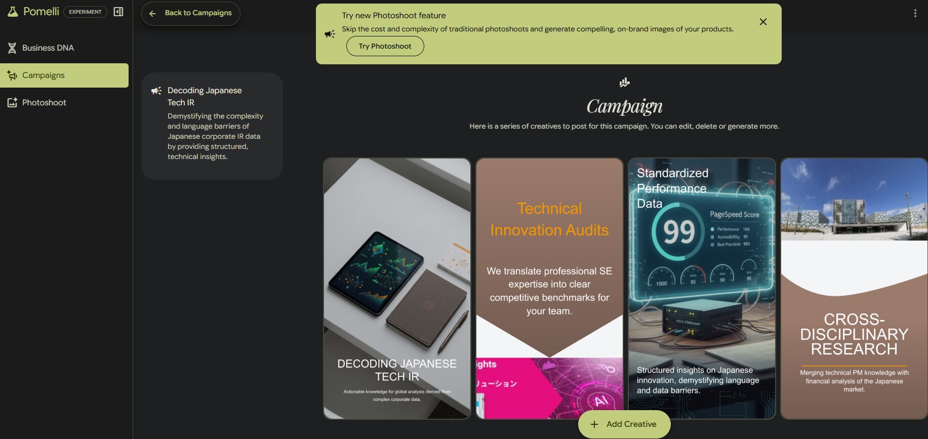 Pomelli's Campaigns Sample2